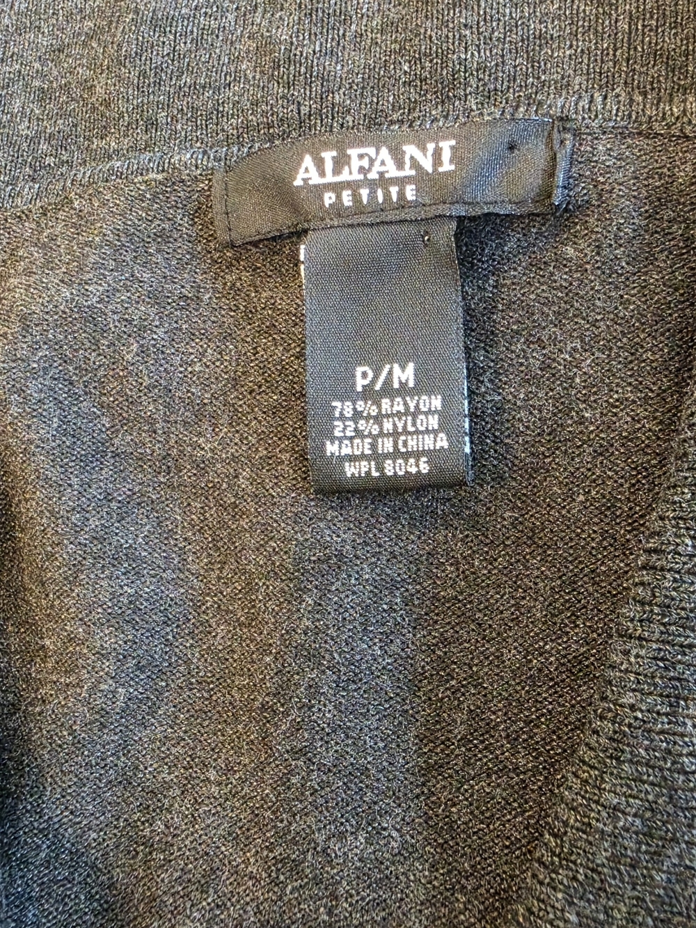 Alfani Petite Black Knit Blazer - Tailored Petite Fit